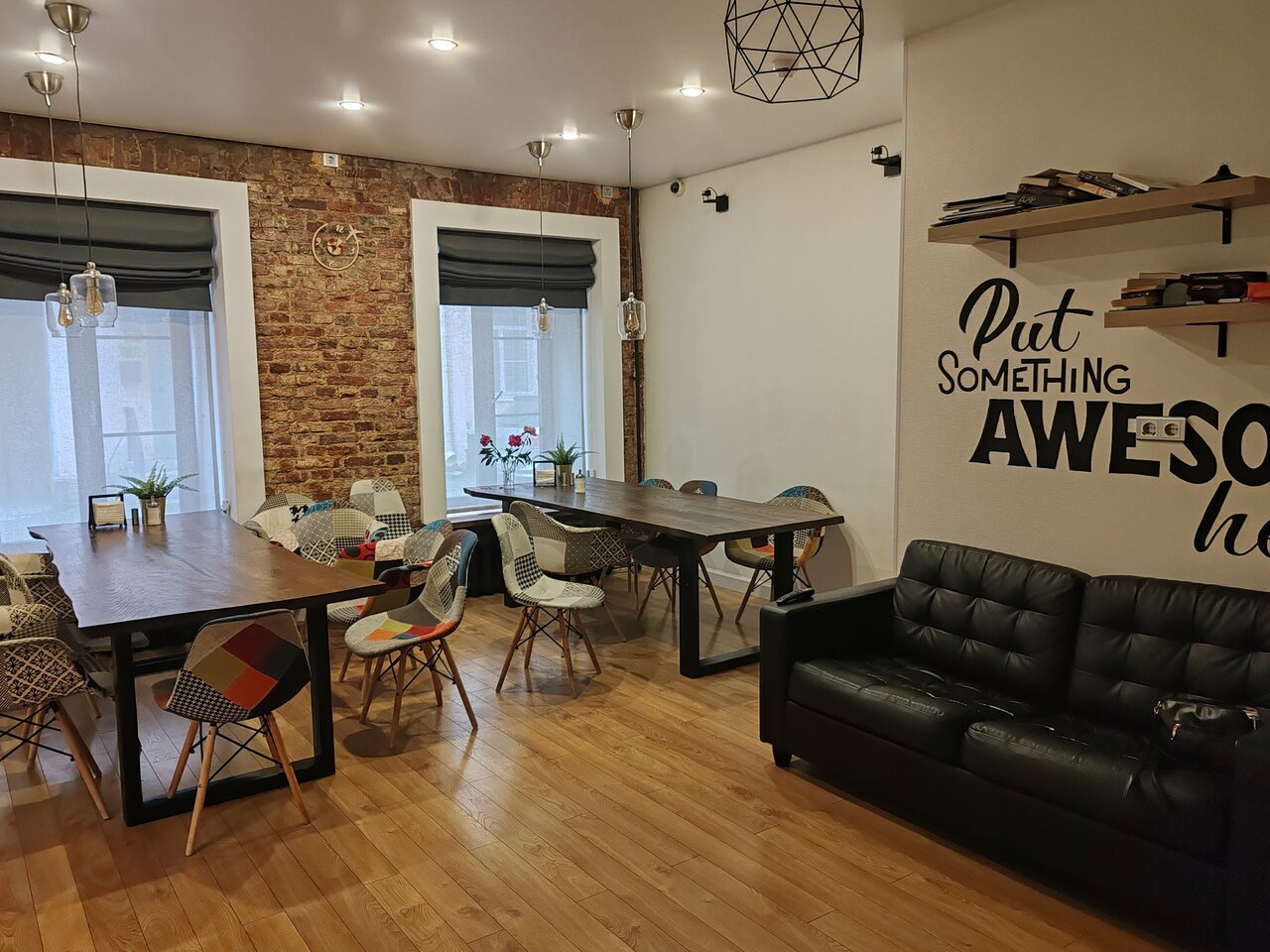 Хостел Bigland House Санкт-Петербург-195