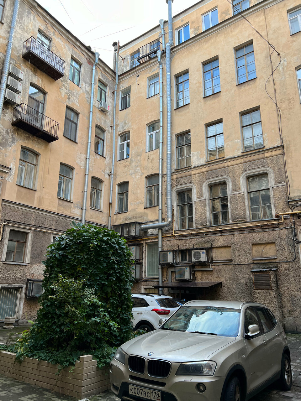 Хостел Bigland House Санкт-Петербург