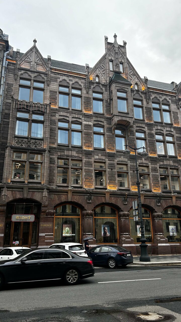 Хостел Bigland House Санкт-Петербург-148