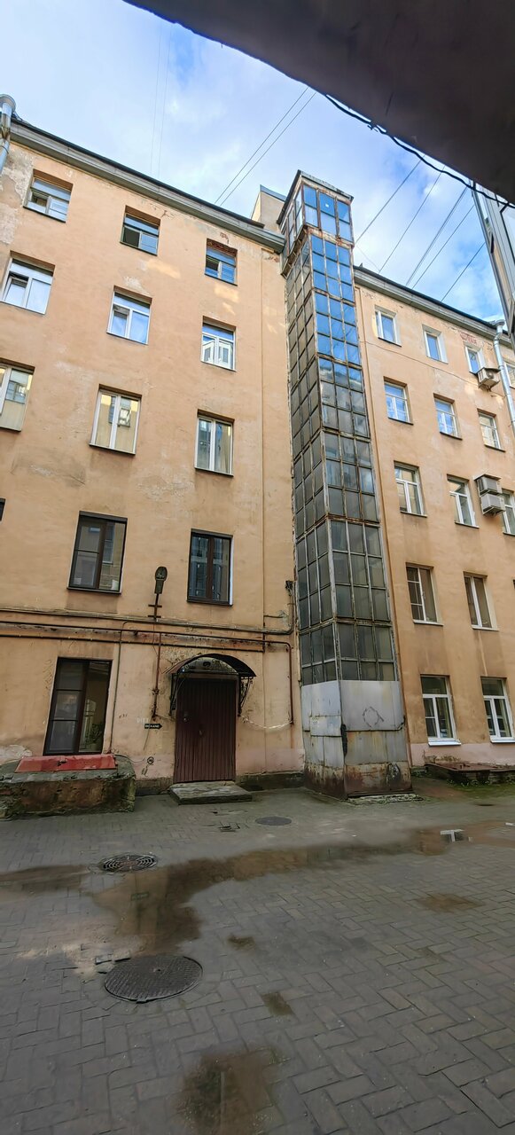 Хостел Bigland House Санкт-Петербург-62