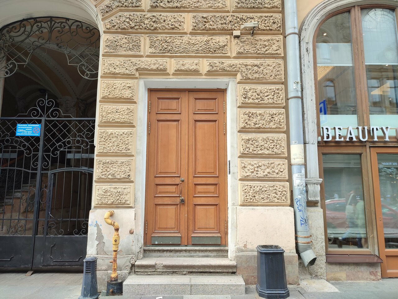 Хостел Bigland House Санкт-Петербург-35