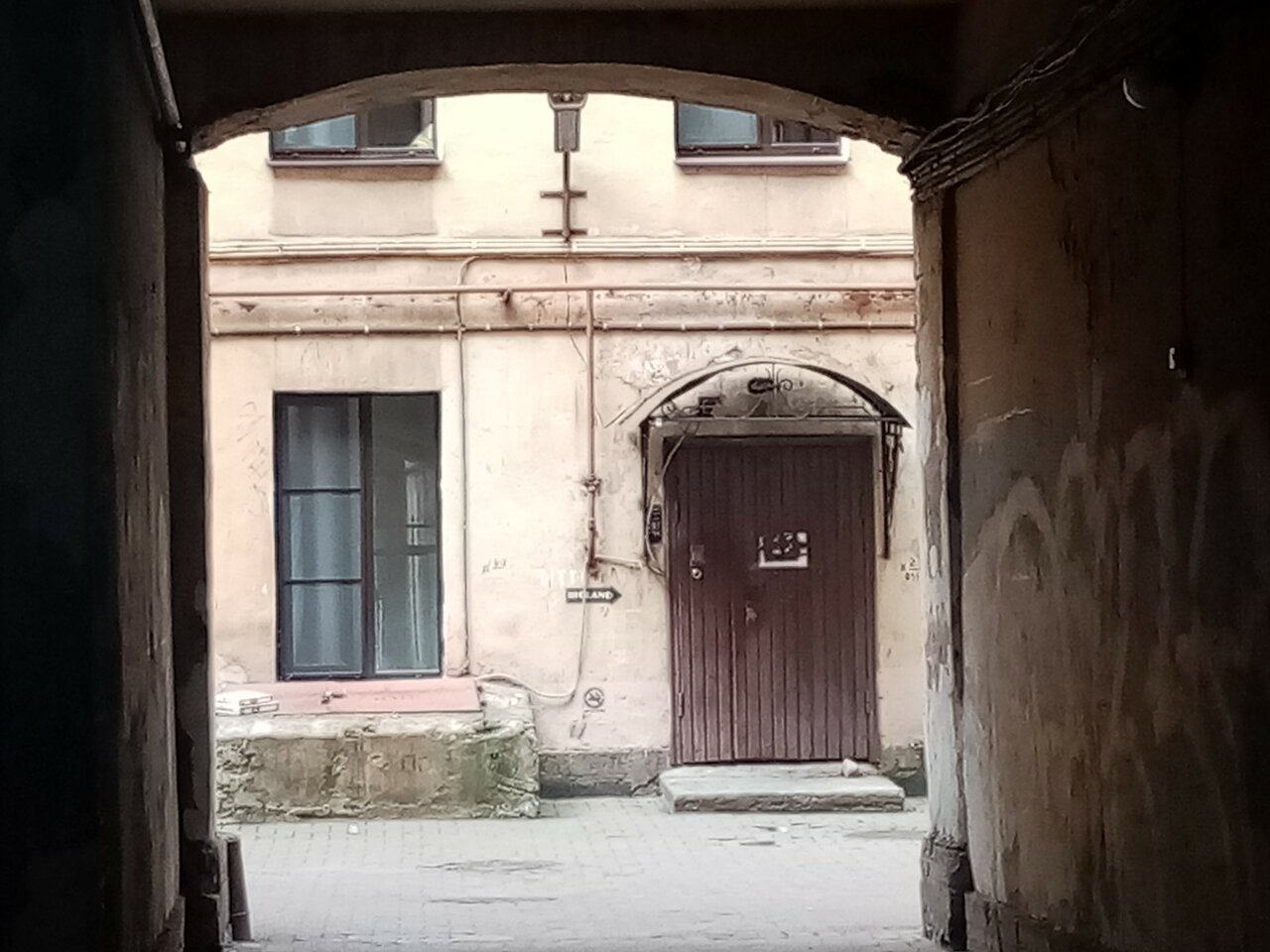 Хостел Bigland House Санкт-Петербург-38