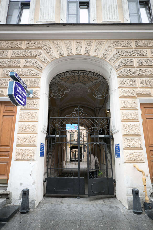 Хостел Bigland House Санкт-Петербург-114