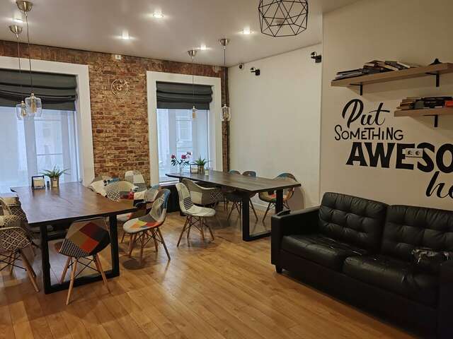 Хостел Bigland House Санкт-Петербург-194